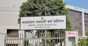 বিসিএস ভাইভায় ১০০ নম্বর বহাল থাকবে: সংসদে সরকার