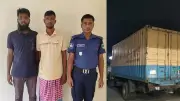 বেনাপোল বন্দরে সংঘবদ্ধ চক্রের পণ্য আত্মসাৎ, সিসিটিভিতে ধরা পড়ল দৃশ্য