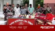 ত্রাণ তহবিলের আড়ালে কোটি টাকার পণ্য পাচার চেষ্টা, বেনাপোলে আটক ৩