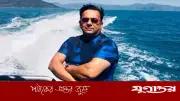 দুবাইয়ে গ্রেফতার বেনজীর আহমেদ: স্বরাষ্ট্রমন্ত্রী সংসদে জানালেন বিস্তারিত
