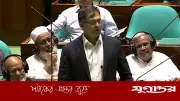 বেনজীর আহমেদকে দ্রুত দেশে ফিরিয়ে আনা হবে: স্বরাষ্ট্রমন্ত্রী