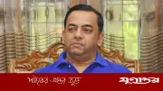 বেনজীরের প্রত্যর্পণে স্বরাষ্ট্র মন্ত্রণালয়ে নথি পাঠাচ্ছে দুদক