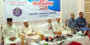 বেনজীর গ্রেপ্তারে সরকারের কৃতিত্ব নেই: শফিকুর রহমান