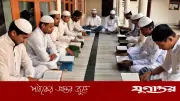 পশ্চিমবঙ্গে সব মাদ্রাসার তথ্য সংগ্রহের নির্দেশ, উদ্বিগ্ন সংখ্যালঘুরা