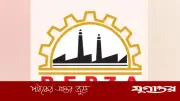 বেপজায় ৩৪ পদে ১১৭ জনবল নিয়োগ, আবেদন শুরু ১ জুলাই