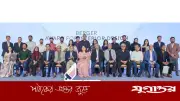 বার্জার অ্যাওয়ার্ড ফর ইন্টেরিয়র ডিজাইন-২০২৫: সাত প্রকল্প পুরস্কৃত