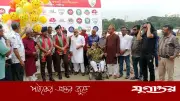 গাজীপুরে সেরা দর্শক নির্বাচন, জিয়াউর রহমান গোল্ডকাপে মানিকগঞ্জের জয়
