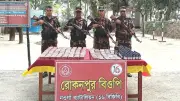গোমস্তাপুর সীমান্তে বিজিবির অভিযানে বিপুল মাদকদ্রব্য উদ্ধার