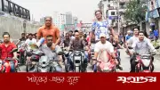 টঙ্গীতে যুবদলের মোটরসাইকেল শোডাউন, আওয়ামী লীগের অপতৎপরতা ঠেকানোর দাবি