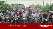 কুমিল্লা মহাসড়কে ছাত্রদলের মোটরসাইকেল শোডাউন, নিষিদ্ধ আওয়ামী লীগকে হুঁশিয়ারি