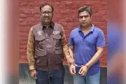 জাল ভিসা পাচার: বিমানের কর্মকর্তা গ্রেপ্তার