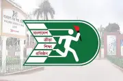 বিকেএসপিতে সম্মানীভিত্তিক জনবল নিয়োগ, আবেদন শেষ ৯ জুলাই