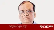 বিএমইউর বিবৃতি: জবাবদিহিতা নিশ্চিত করতেই আবদুল্লাহর নিয়োগ বাতিল