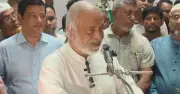 প্রশাসনকে দলীয় রাজনীতির ঊর্ধ্বে থাকতে হবে: মইন খান