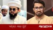 বিএনপি নেতা রাশেদ খানের হানজালাকে কঠোর সমালোচনা