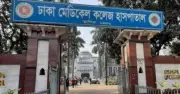 বিএনপি নেতাকে ছুরিকাঘাত: হাসপাতালে প্রতিমন্ত্রী ববি হাজ্জাজ