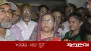 বিএনপি নেতাকর্মীদের দিকে বাঁকা চোখে তাকালে খবর আছে: এমপি ফরিদা
