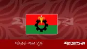 বাবুগঞ্জে চাঁদাবাজির অভিযোগে বিএনপির দুই নেতার পদ স্থগিত