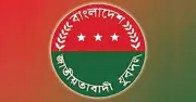 বৈরী আবহাওয়ায় যুবদলের মিছিল স্থগিত