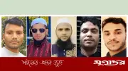 কাতারে সড়ক দুর্ঘটনায় নিহত ৫ বাংলাদেশির লাশ মঙ্গলবার দেশে আসছে