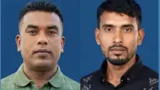 ইরাকে নিহত দুই প্রবাসীর মরদেহ দেশে ফিরল