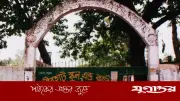 বগুড়ায় এইচএসসি প্রবেশপত্র বিতরণে অতিরিক্ত টাকা আদায়ের অভিযোগ, তদন্তের নির্দেশ
