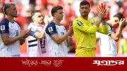 চারবারের চ্যাম্পিয়ন ইতালিকে হারিয়ে বিশ্বকাপে বসনিয়া, এবার সুইজারল্যান্ডের মুখোমুখি
