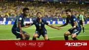 স্কটল্যান্ডের বিপক্ষে হারলেও ব্রাজিলের বিশ্বকাপ মিশন শেষ নয়