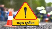 বোনের জানাজা শেষে সড়কে প্রাণ গেল ভাইয়ের, টঙ্গীতে হানি ট্র্যাপে দুই যুবককে মারধর-লুট