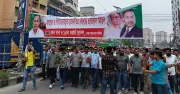 অপপ্রচার ও শিষ্টাচারবহির্ভূত রাজনীতির প্রতিবাদে যুবদলের বিক্ষোভ মিছিল