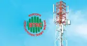 বিটিআরসির পরীক্ষায় ভারতে ইজিএসএম স্পেকট্রামে হস্তক্ষেপ শনাক্ত