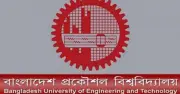 বুয়েটে প্রভাষক পদে ৩৩ জনকে নিয়োগ দেওয়া হবে