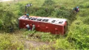 খাদে যাত্রীবাহী বাস, আহত ১১; মিথ্যা মামলায় যুবদল নেতা ফাঁসি