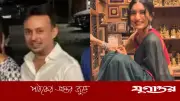 অভিনেত্রী কৃষি থাপান্ডার ফ্ল্যাট থেকে ব্যবসায়ীর লাশ উদ্ধার