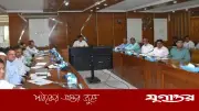 পেনশন কার্যক্রম দ্রুত সম্পাদনে সিএজি’র নির্দেশনা
