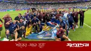 ড্রয়ের হ্যাটট্রিকে ইতিহাস গড়ে নকআউটে কেপ ভার্দে