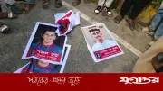 সিদ্ধিরগঞ্জে আ.লীগের ১৩০ জনের বিরুদ্ধে মামলা, গ্রেফতার ১২