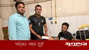 দুর্ঘটনায় আহত প্রবাসীর চিকিৎসায় ছাত্রদল নেতার সহায়তা