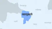 জয়পুরহাটে কওমি মাদ্রাসায় পড়া না পারায় শিশুকে বেধড়ক মারধর