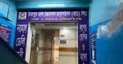 রাজধানীর হাসপাতালে অক্সিজেন লিকেজে শিশুর মৃত্যু: স্বাস্থ্যসেবায় অনিয়মের চিত্র