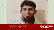 ভেজা কাপড় বদলাতে গিয়ে শিশু ধর্ষণ, যুবক গ্রেফতার