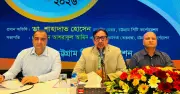 চসিকের ২০২৬-২৭ অর্থবছরে ২২৬০ কোটি টাকার বাজেট ঘোষণা