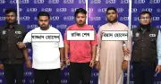 বিআরটিএর নামে ভুয়া সাইট খুলে প্রতারণা, সিআইডির জালে তিন প্রতারক
