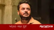 রাহুলের মৃত্যুর তদন্তভার পেল সিআইডি, নতুন মোড় মামলায়