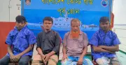 কুতুবদিয়ায় ইঞ্জিন বিকল ফিশিং বোটসহ চার জেলে উদ্ধার
