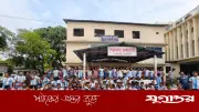 কোটালীপাড়ায় আর্জেন্টিনা সমর্থকদের বর্ণাঢ্য শোভাযাত্রা