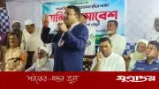 মাদক ব্যবসায়ী ধরব, না হয় চাকরি ছাড়ব: কুমিল্লা পুলিশ সুপার
