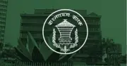 ইসলামী ব্যাংক নিয়ে গ্রাহক ফোরামের দাবি নিয়ে বিতর্ক