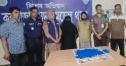কক্সবাজার সদর হাসপাতালের সামনে থেকে ইয়াবাসহ দম্পতি আটক