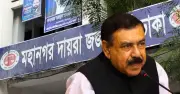 শাজাহান খান ও স্ত্রীর আয়কর রিটার্ন জব্দের নির্দেশ আদালতের